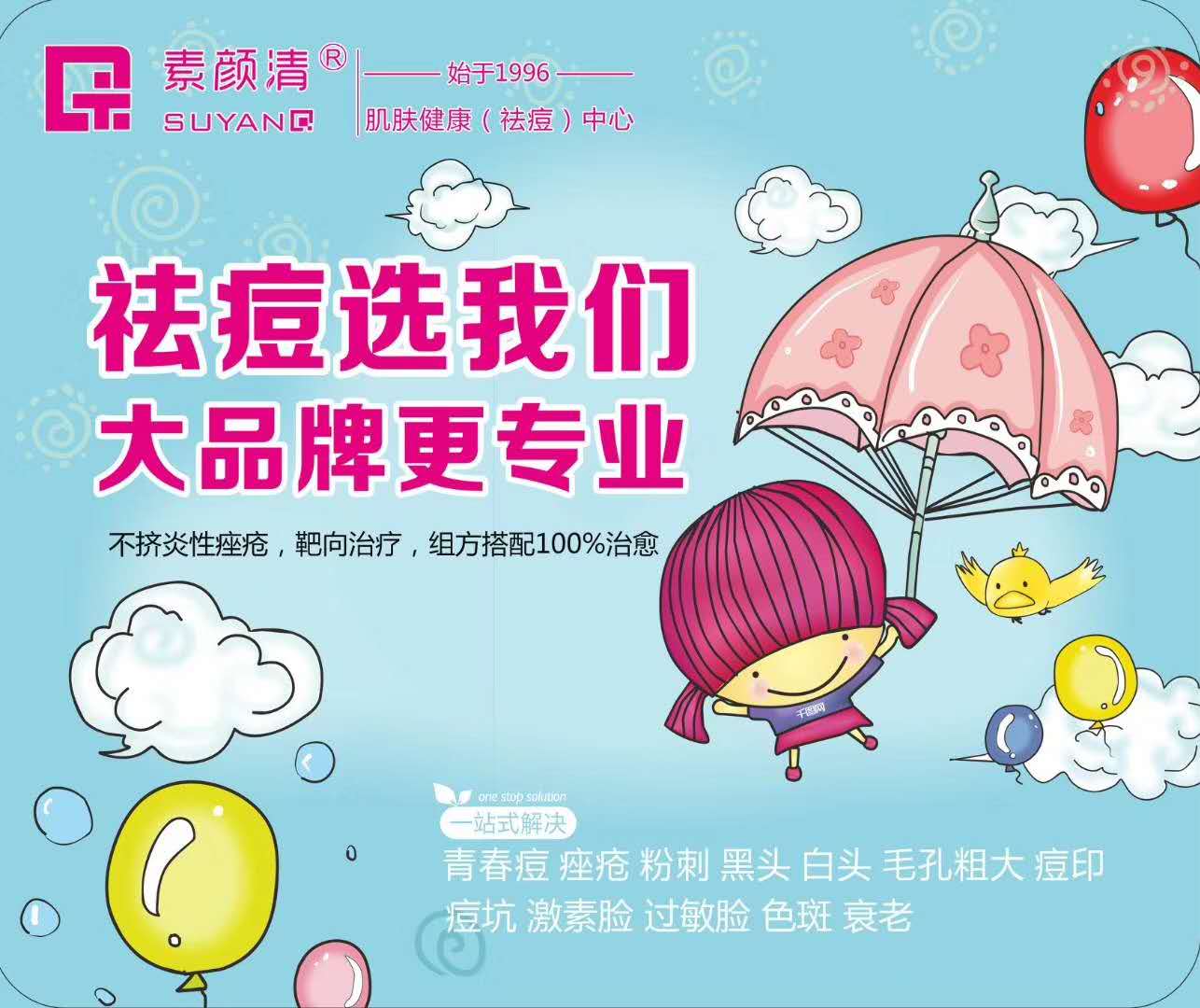 能力被认可,却总没机会升职,原因令我很尴尬。(图1) 能力被认可,却总没机会升职,原因令我很尴尬。(图1)